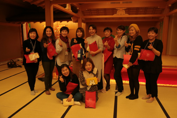 2018 SAPPORO DISPORA FORUM