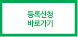 YBLN_KOR_03_gif_03.jpg