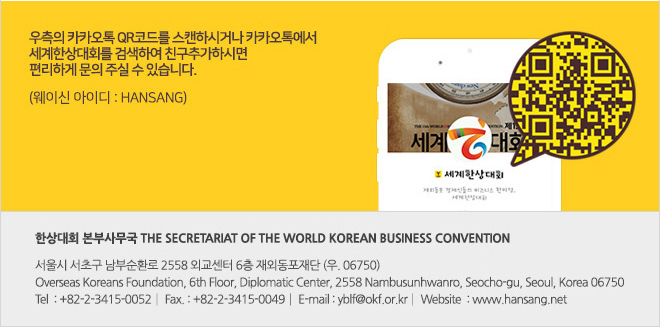 YBLN_KOR_04_gif_07.jpg