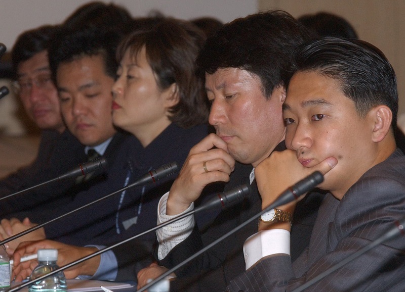 제3차 세계한상대회