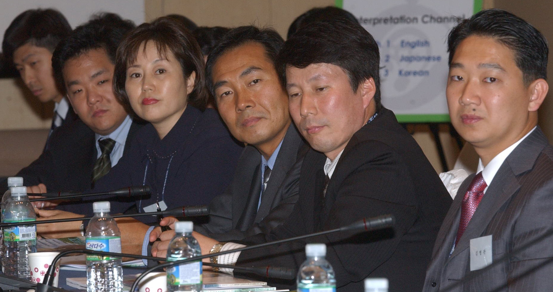 제3차 세계한상대회