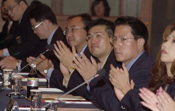 제2차 세계한상대회