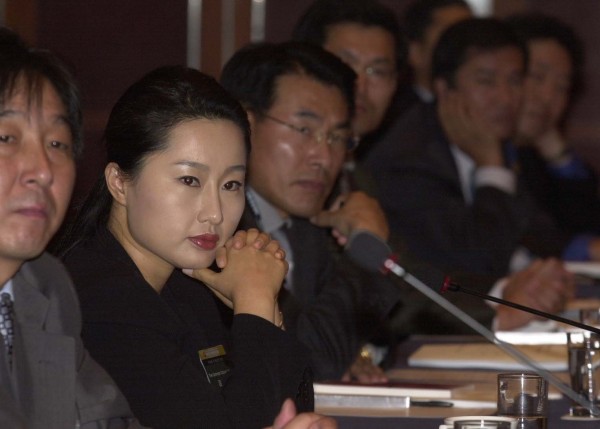 제2차 세계한상대회