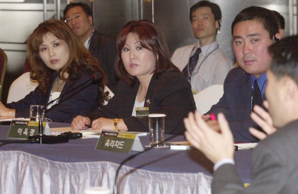 제2차 세계한상대회