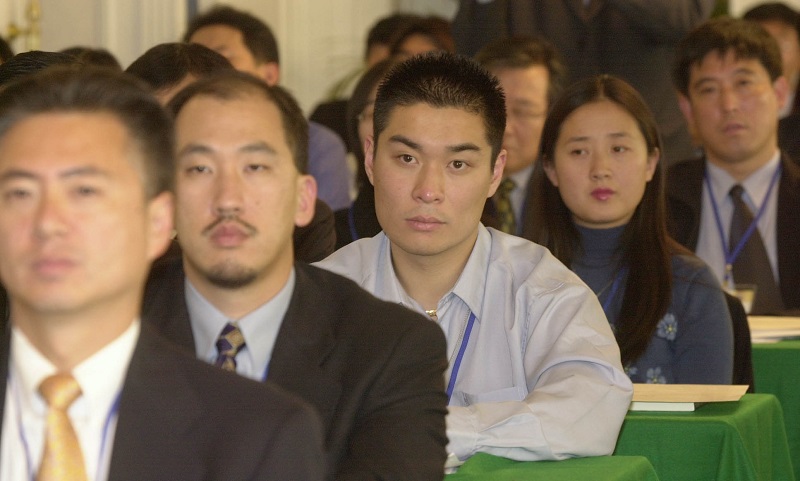 제1차 세계한상대회