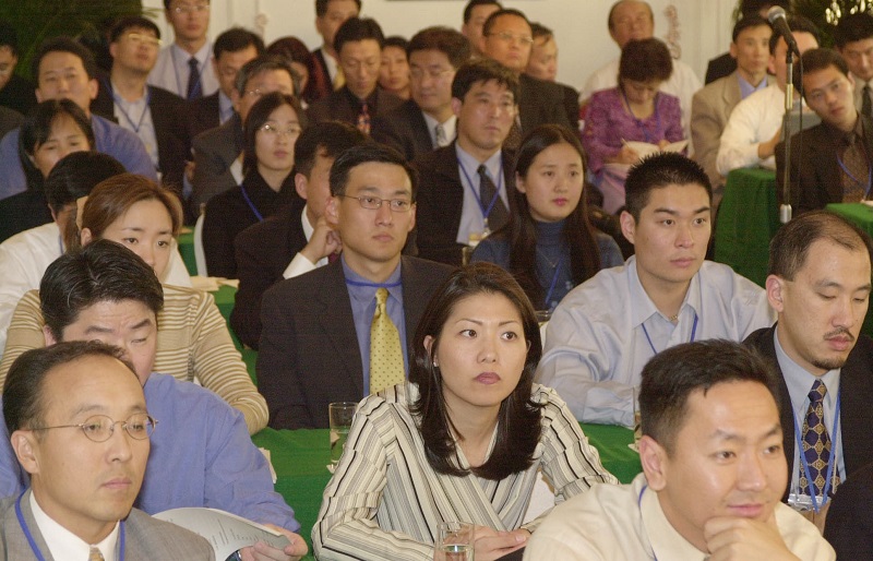 제1차 세계한상대회